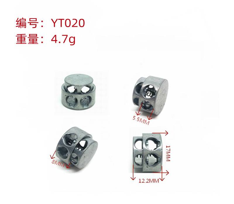 YT020