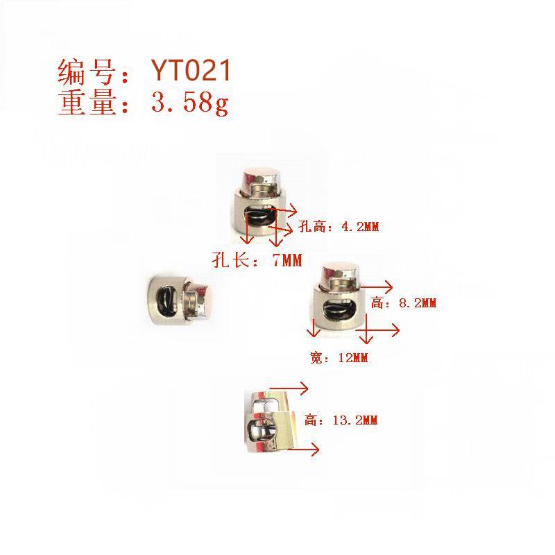 YT021