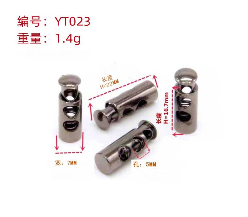 YT023