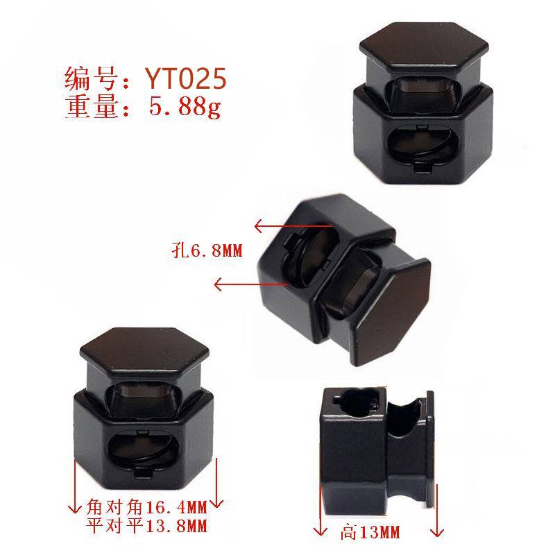 YT025