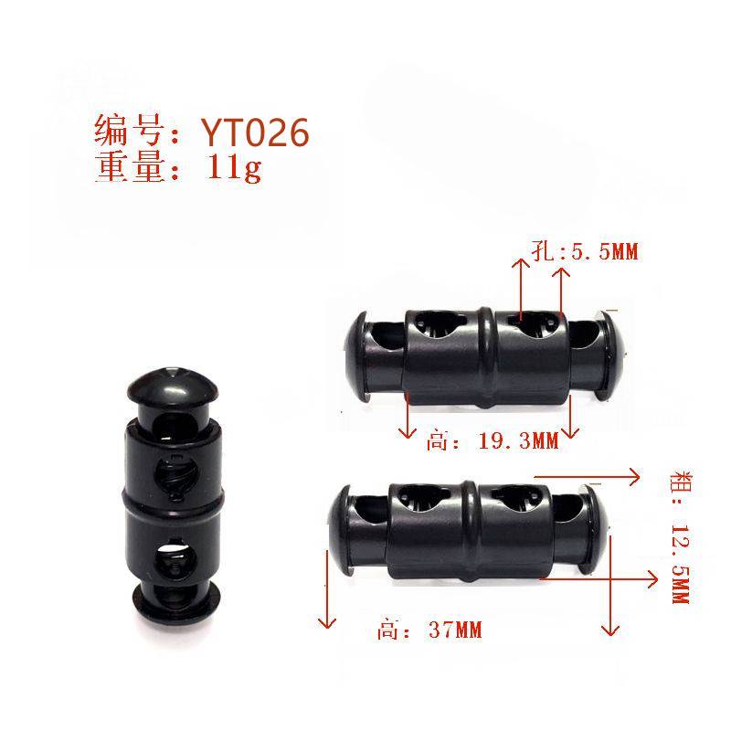 YT026