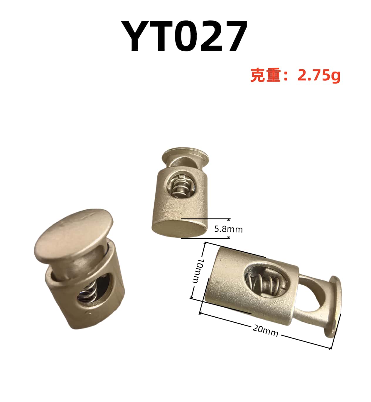 YT027