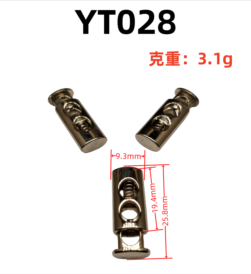 YT028
