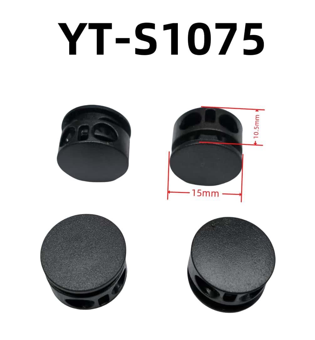 YT-S1075