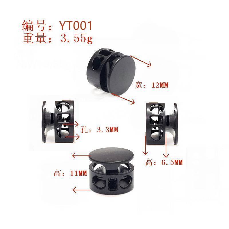 YT001