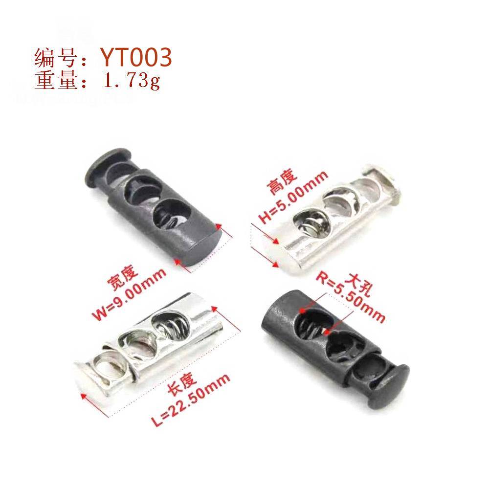 YT003