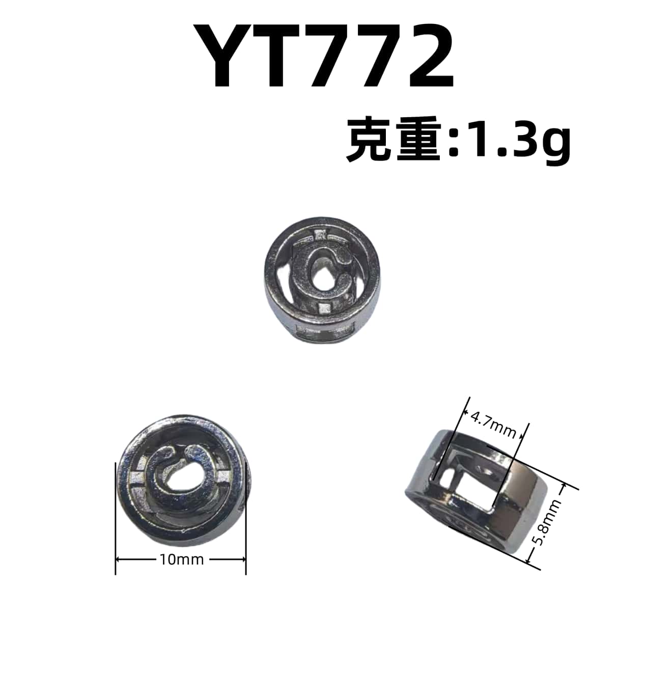 YT772