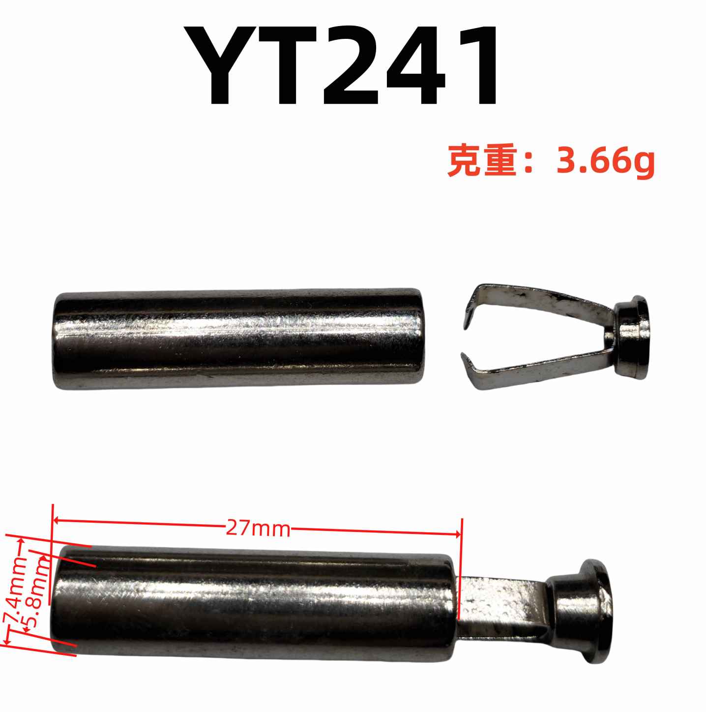 YT241