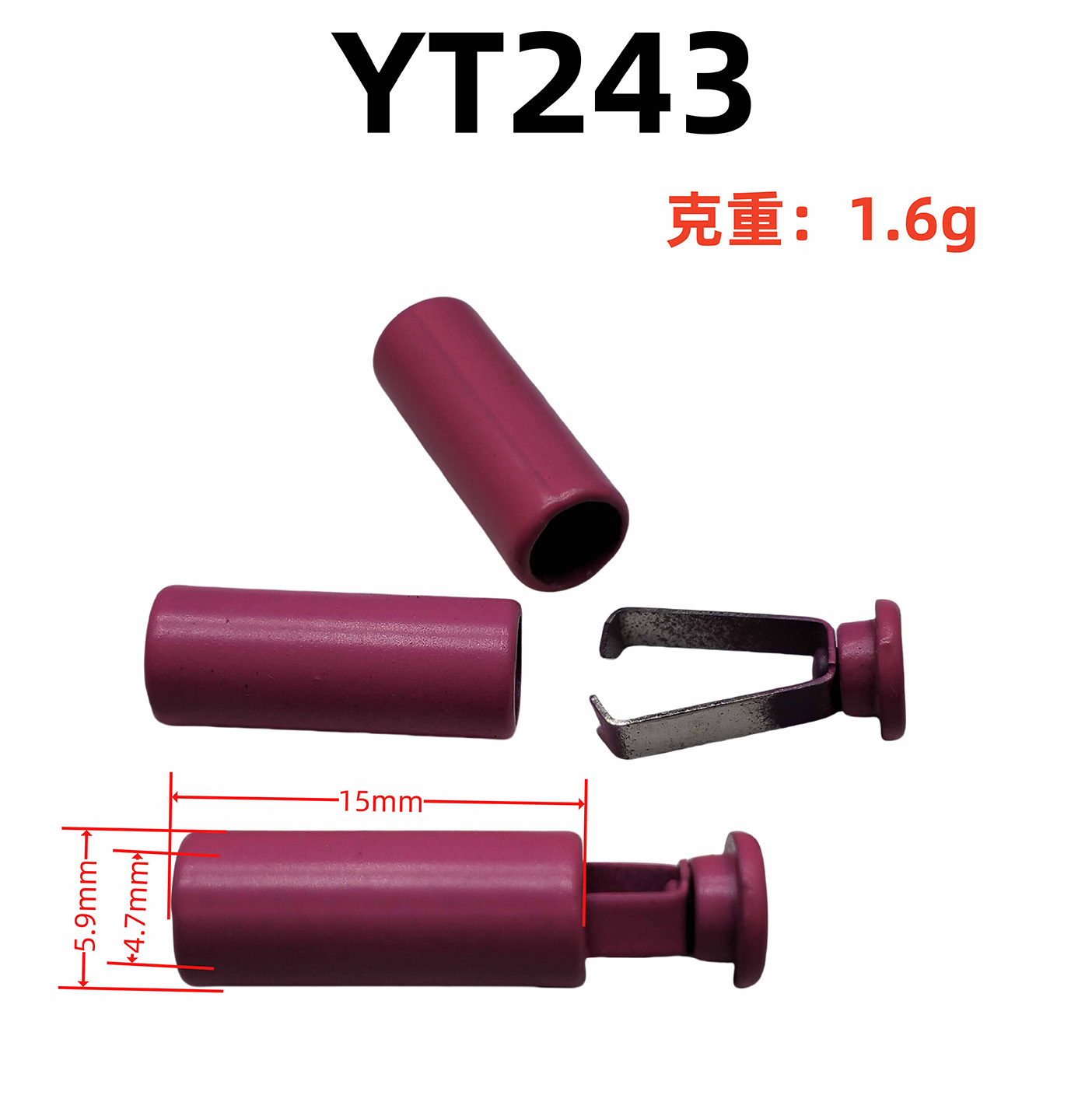 YT243