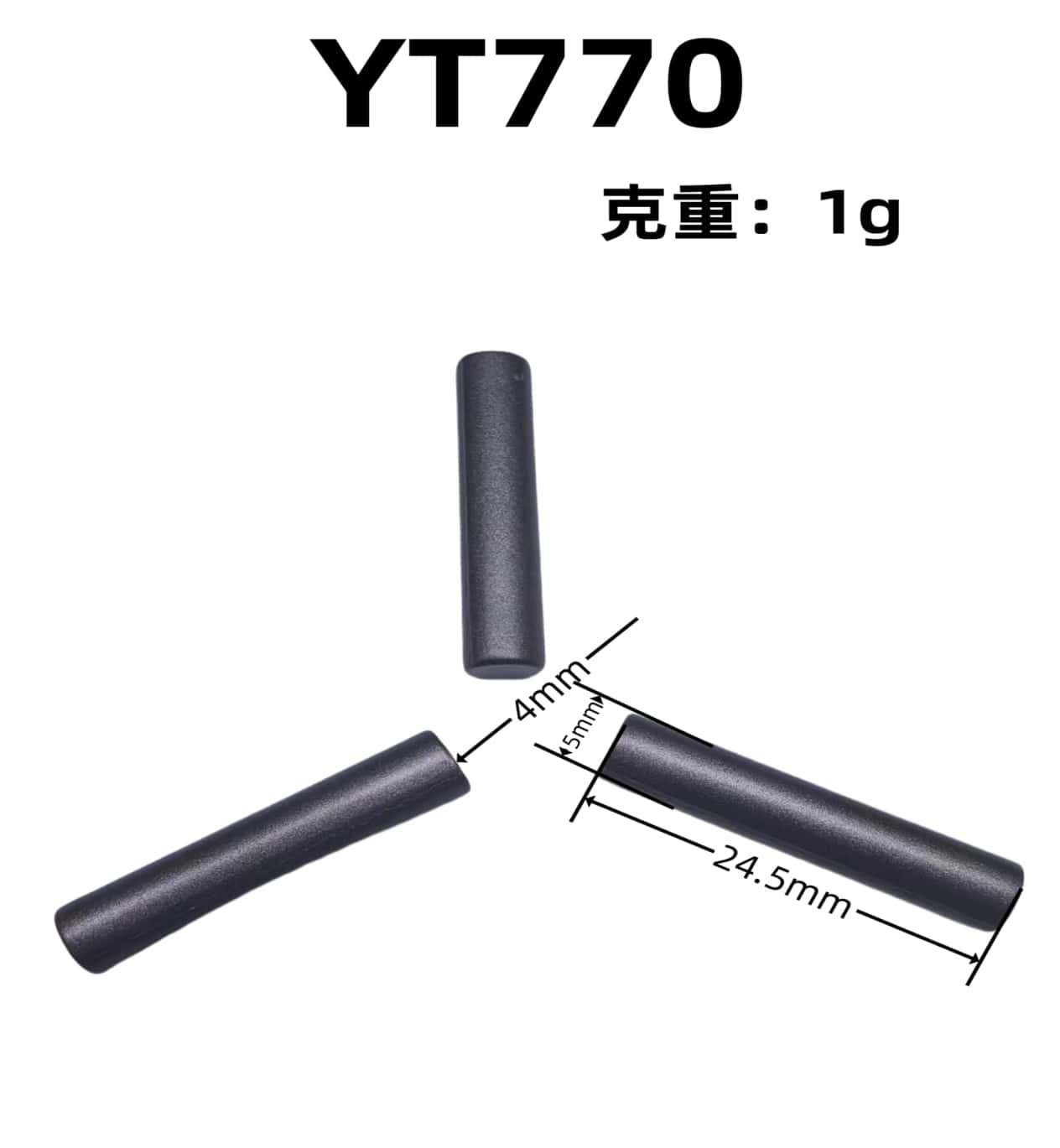 YT770