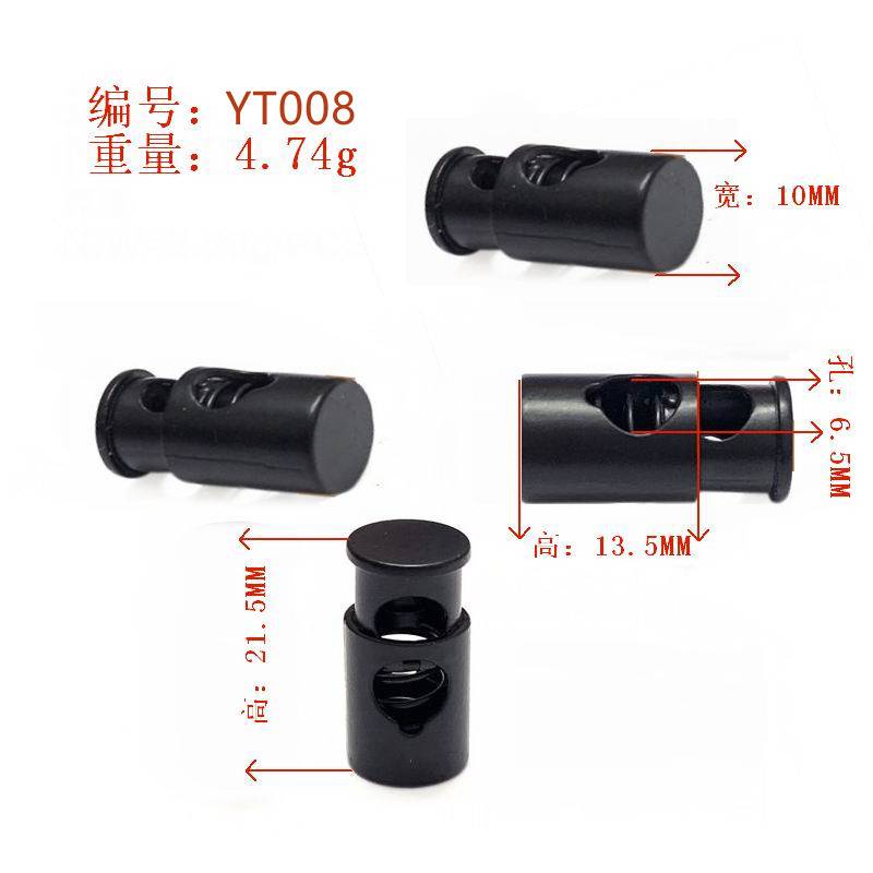 YT008