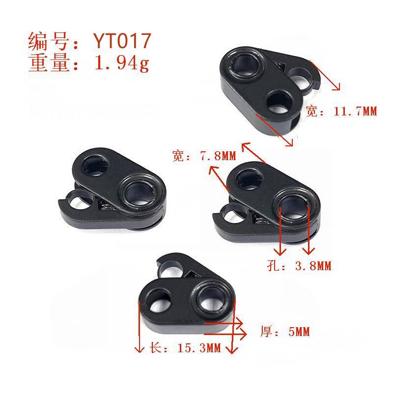 YT017