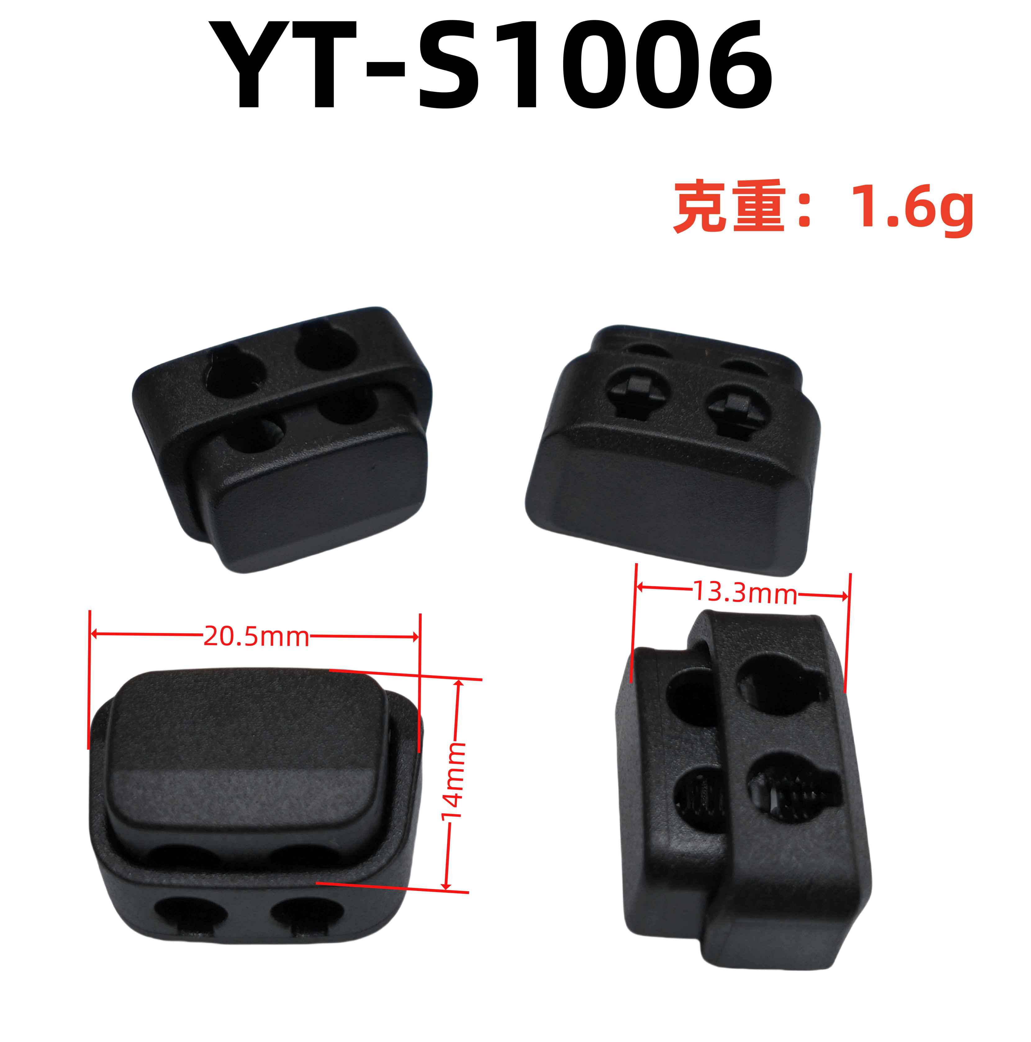 YT-S1006