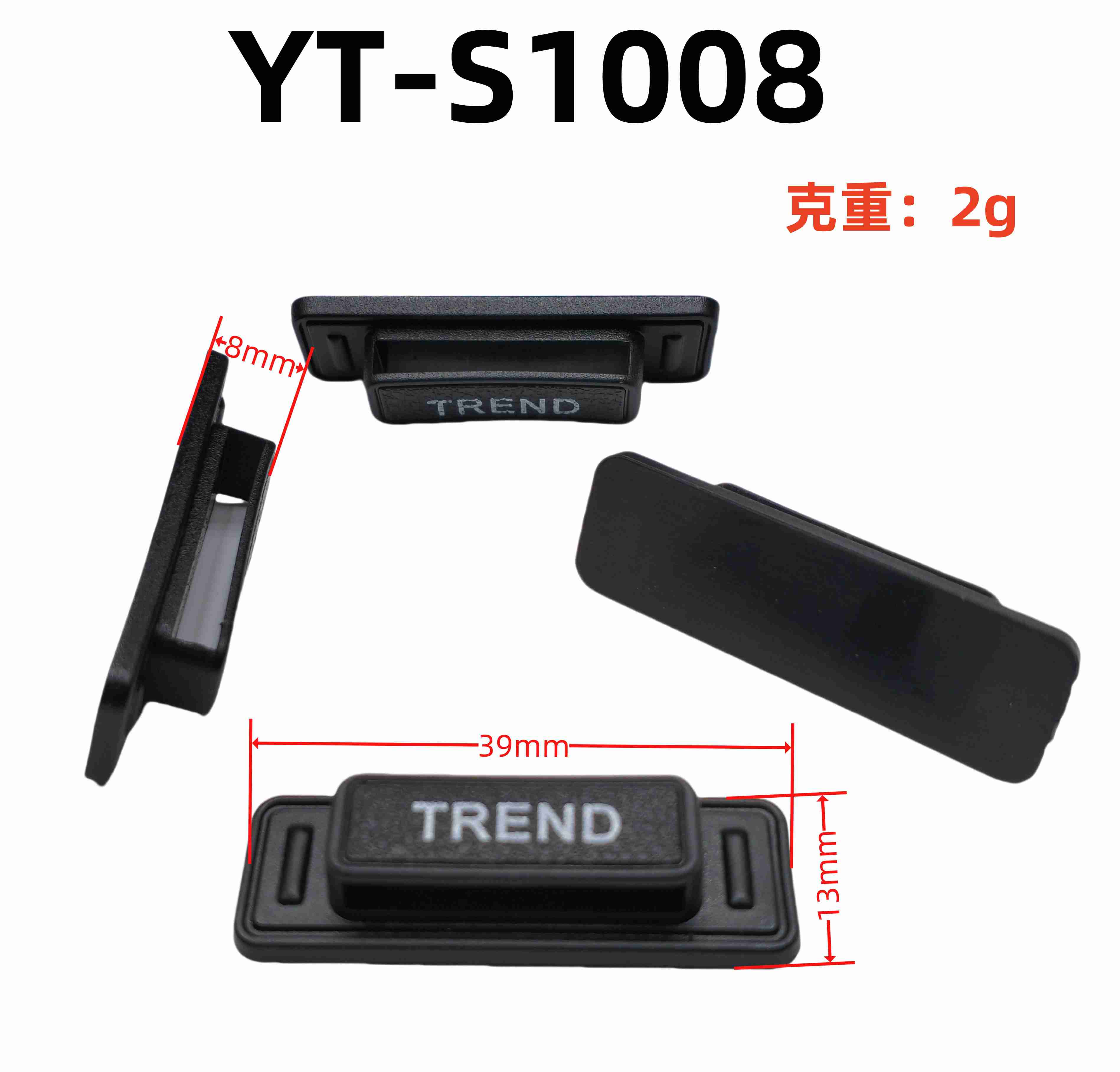 YT-S1008
