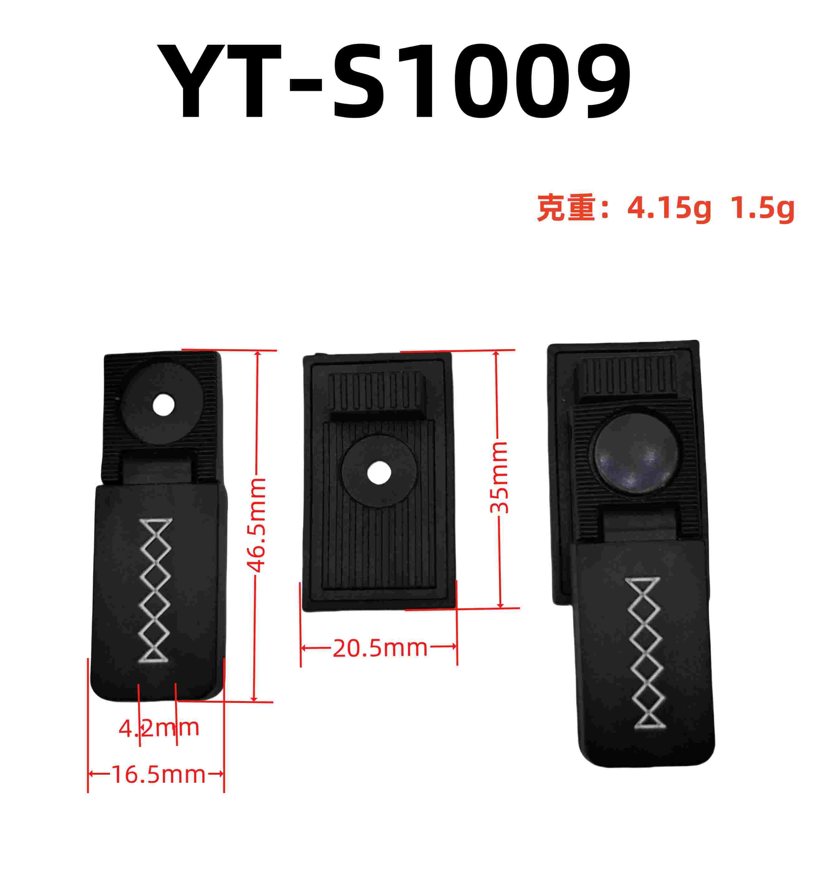 YT-S1009