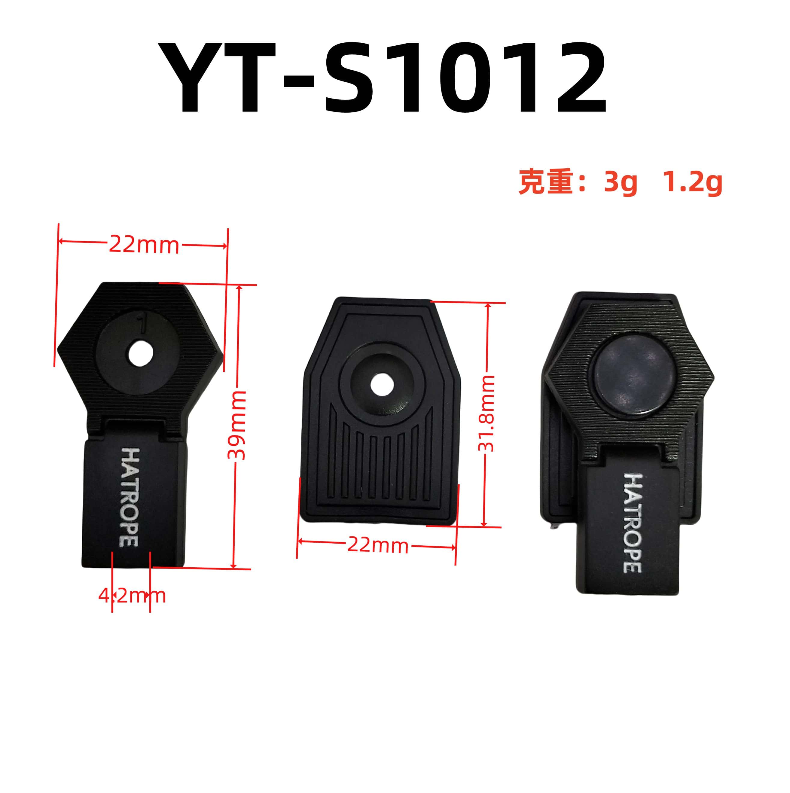 YT-S1012