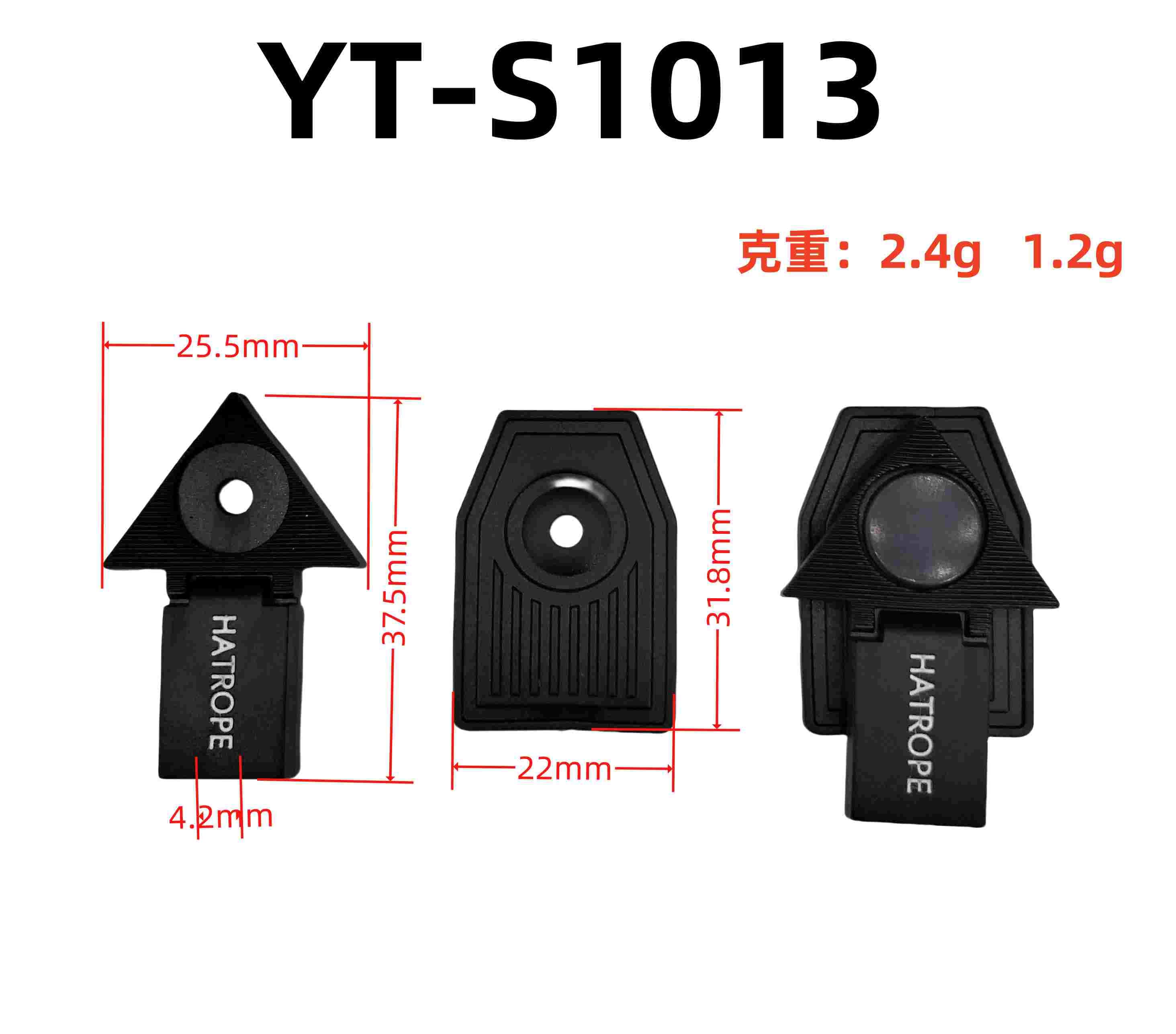 YT-S1013
