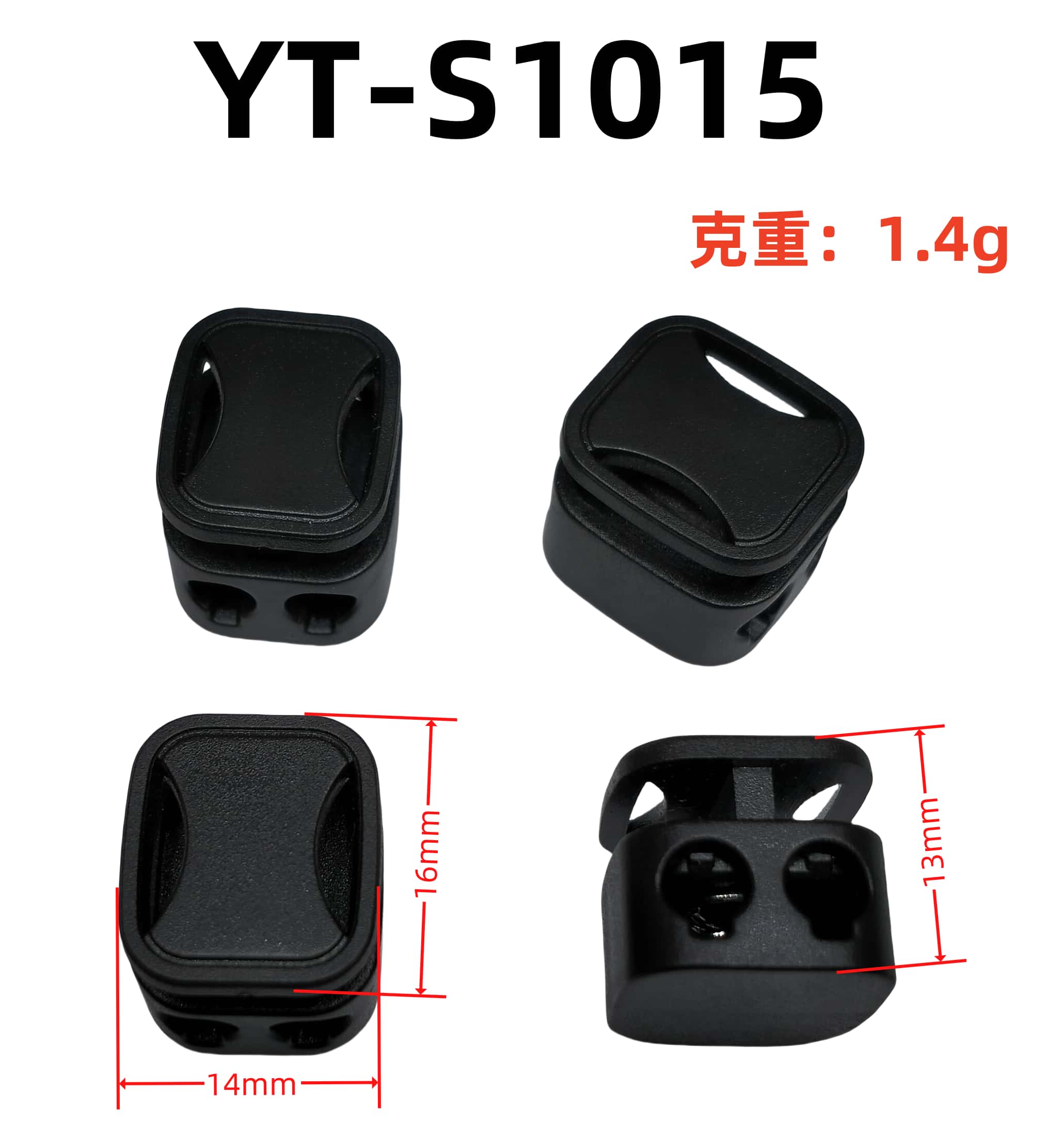 YT-S1015