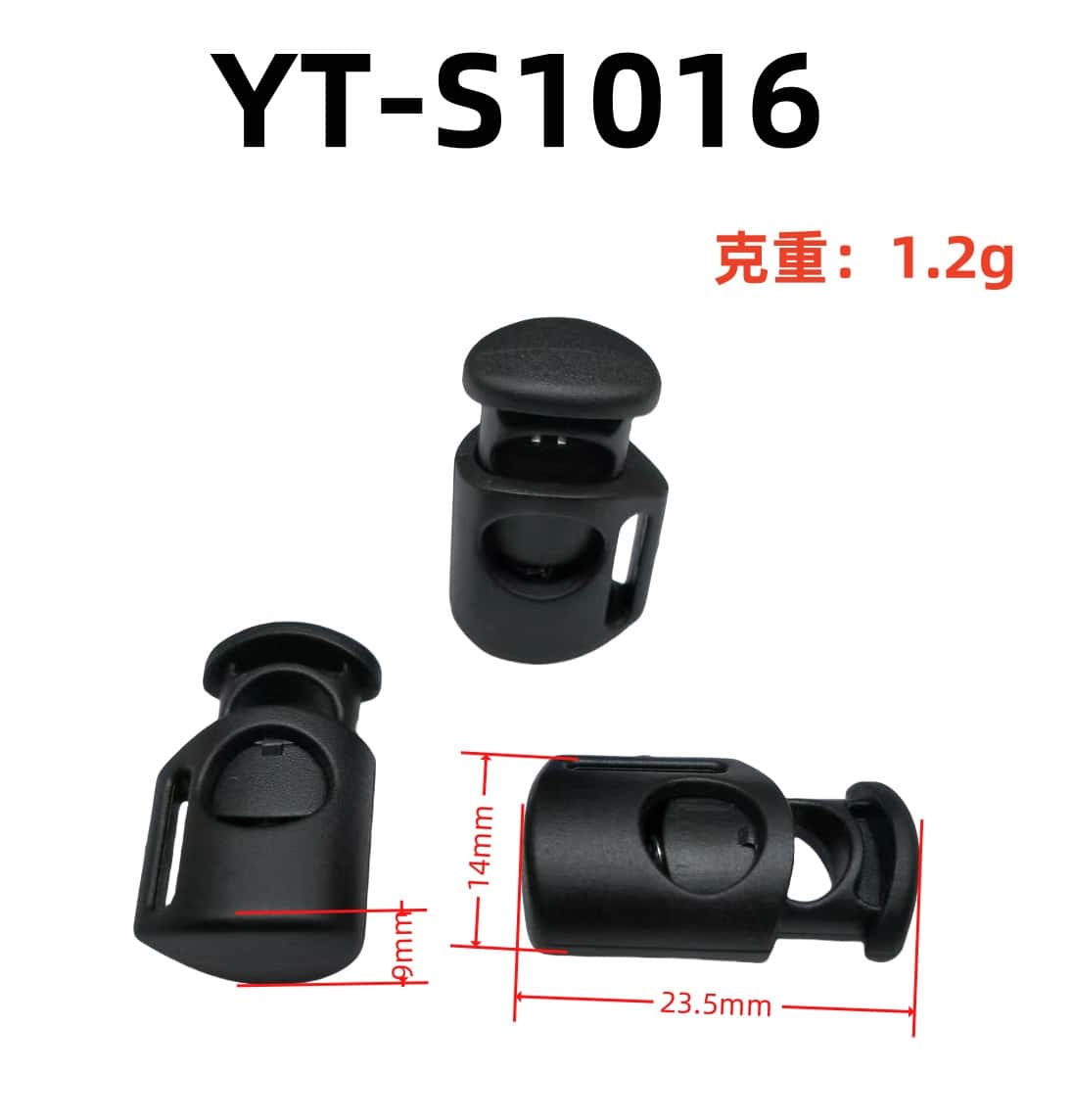 YT-S1016