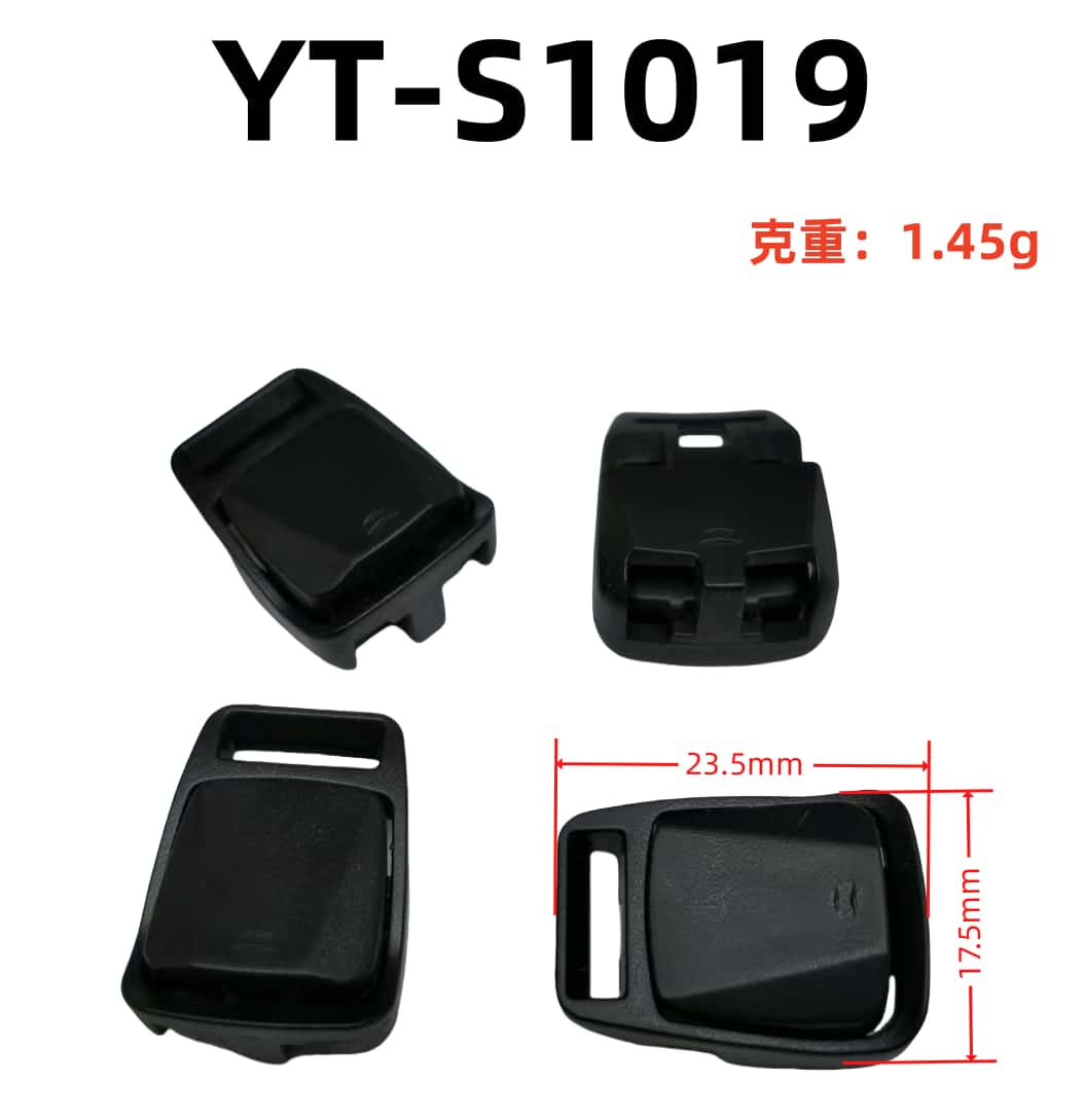 YT-S1019