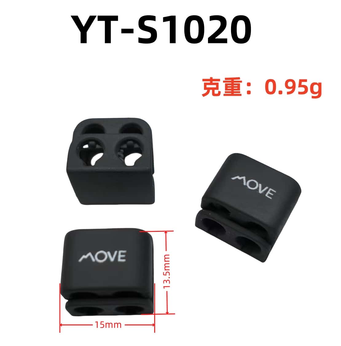YT-S1020