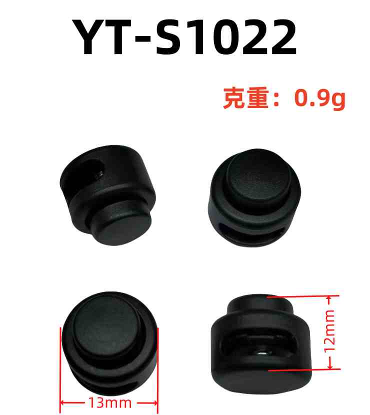 YT-S1022