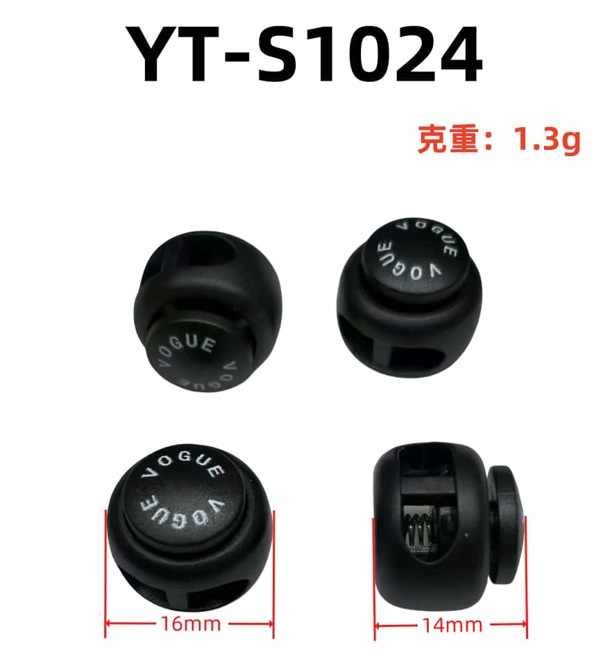 YT-S1024