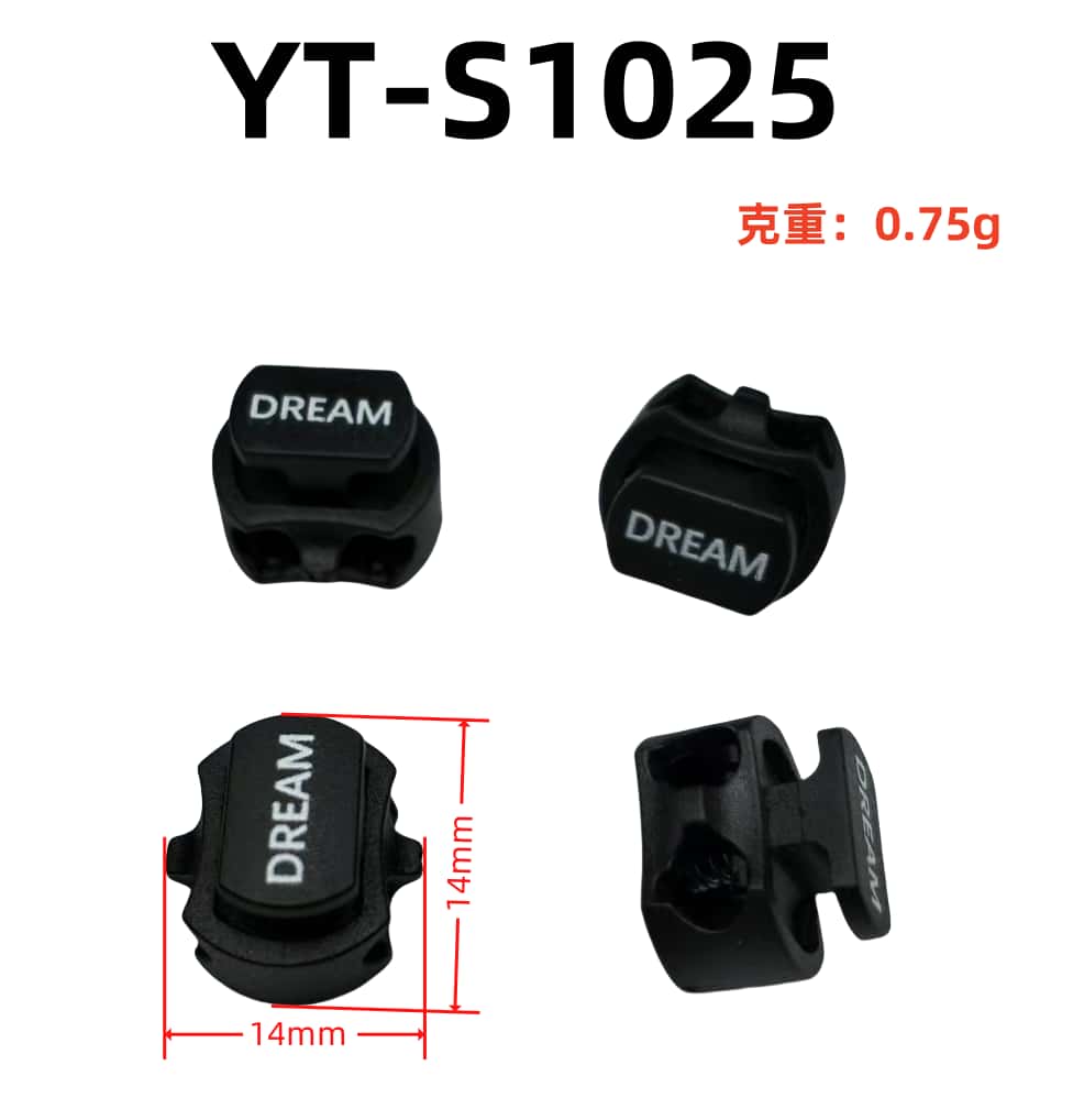 YT-S1025