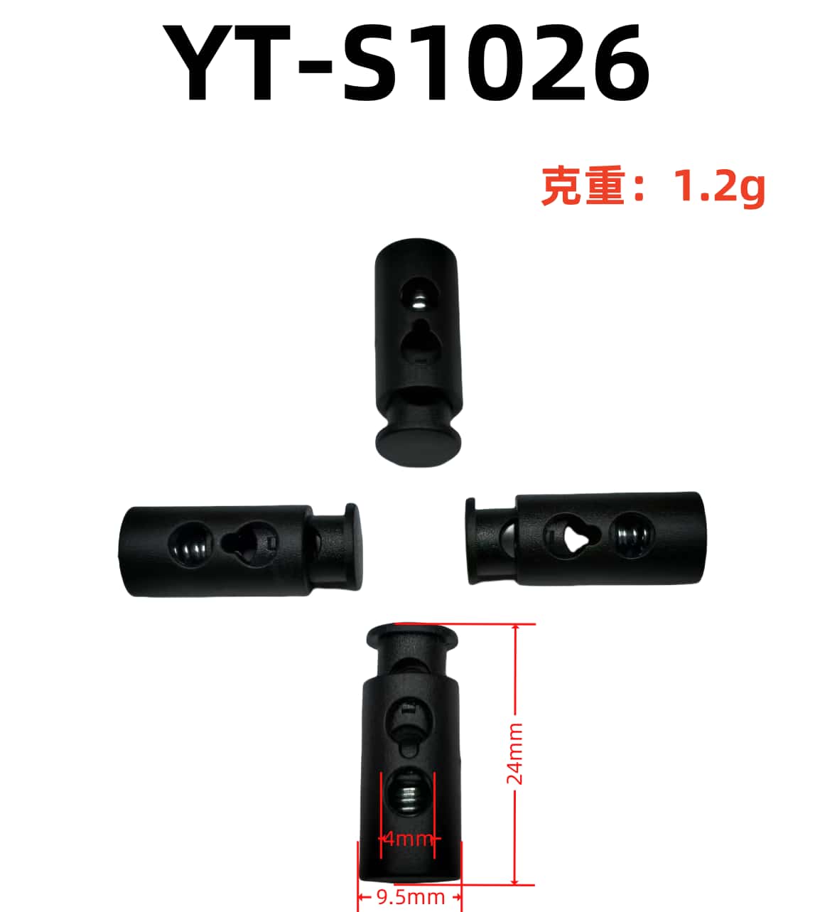 YT-S1026