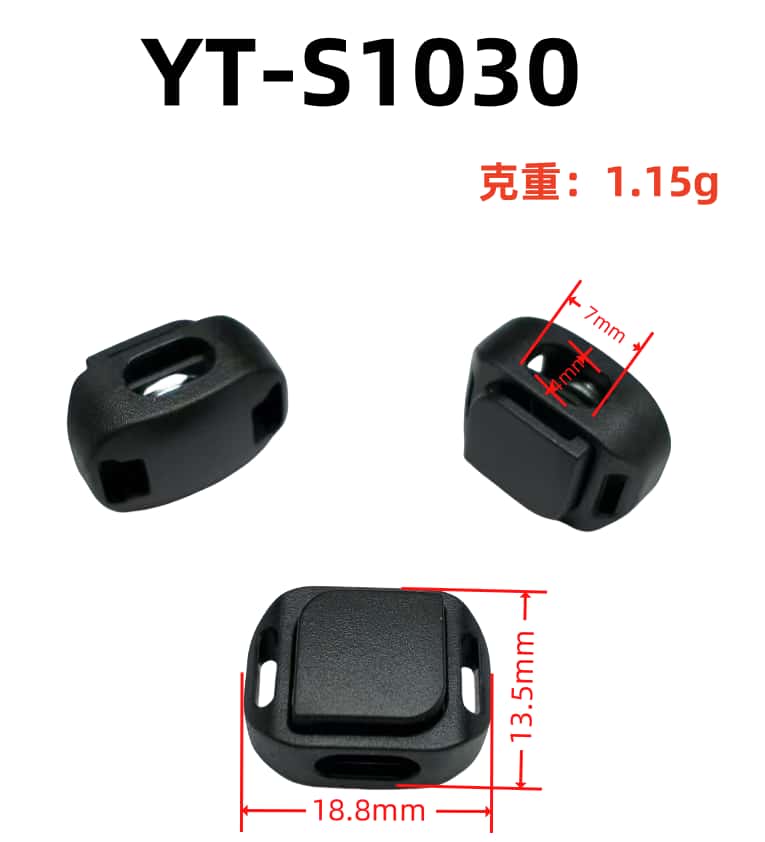 YT-S1030