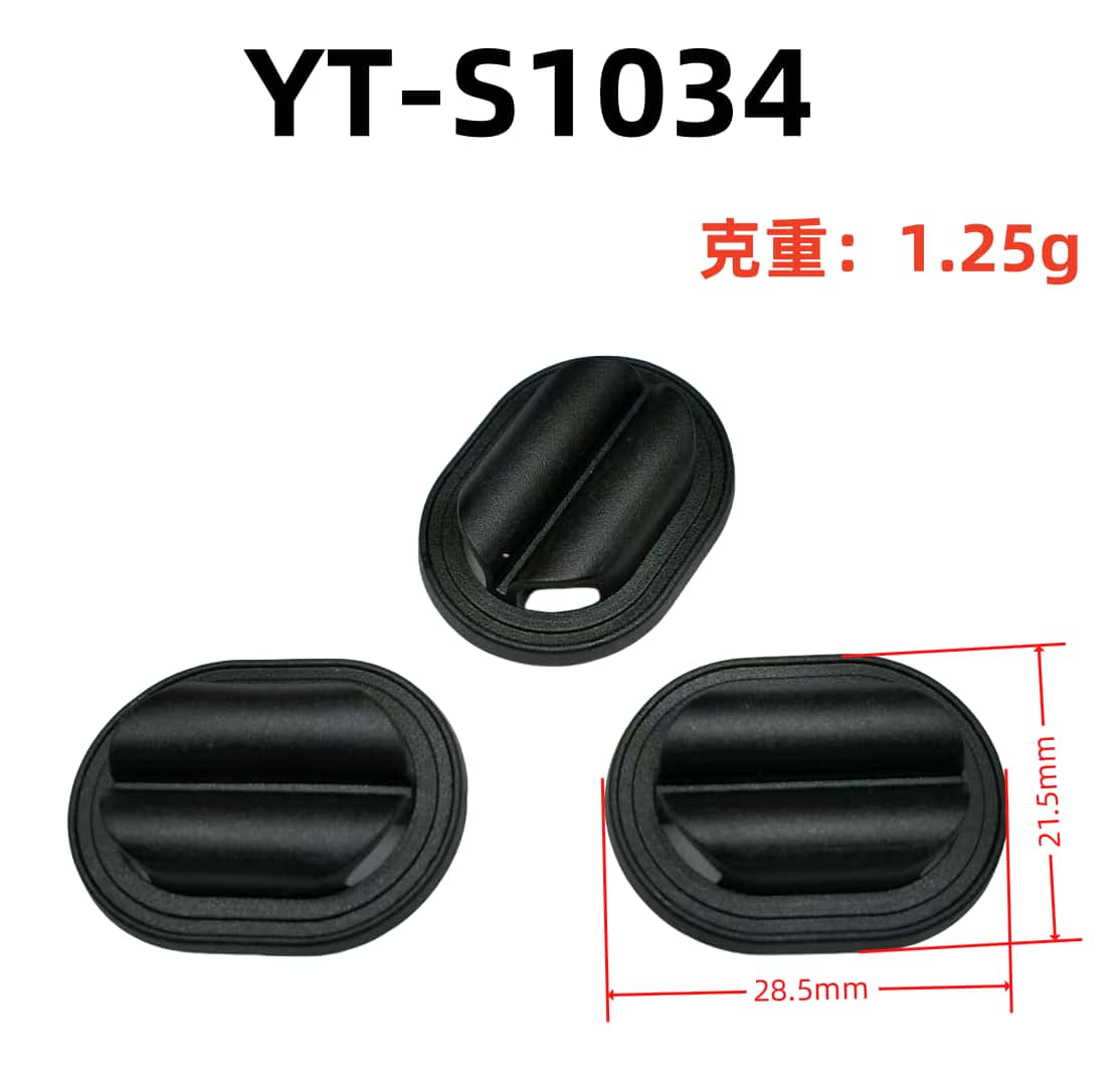 YT-S1034