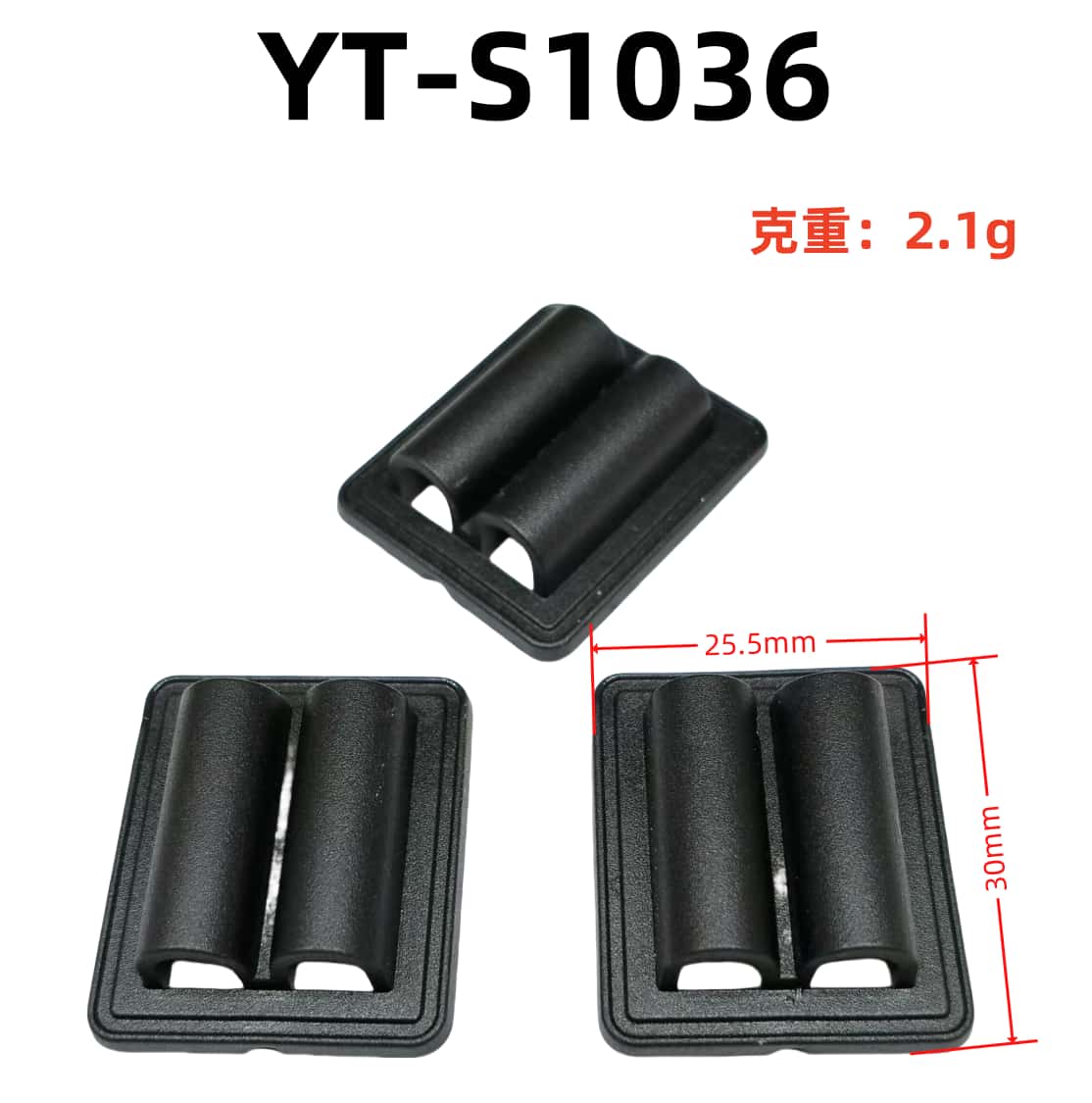 YT-S1036