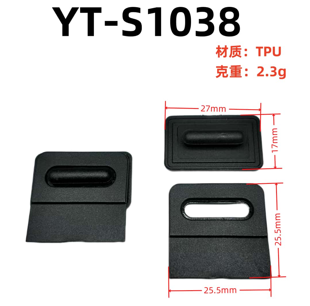 YT-S1038