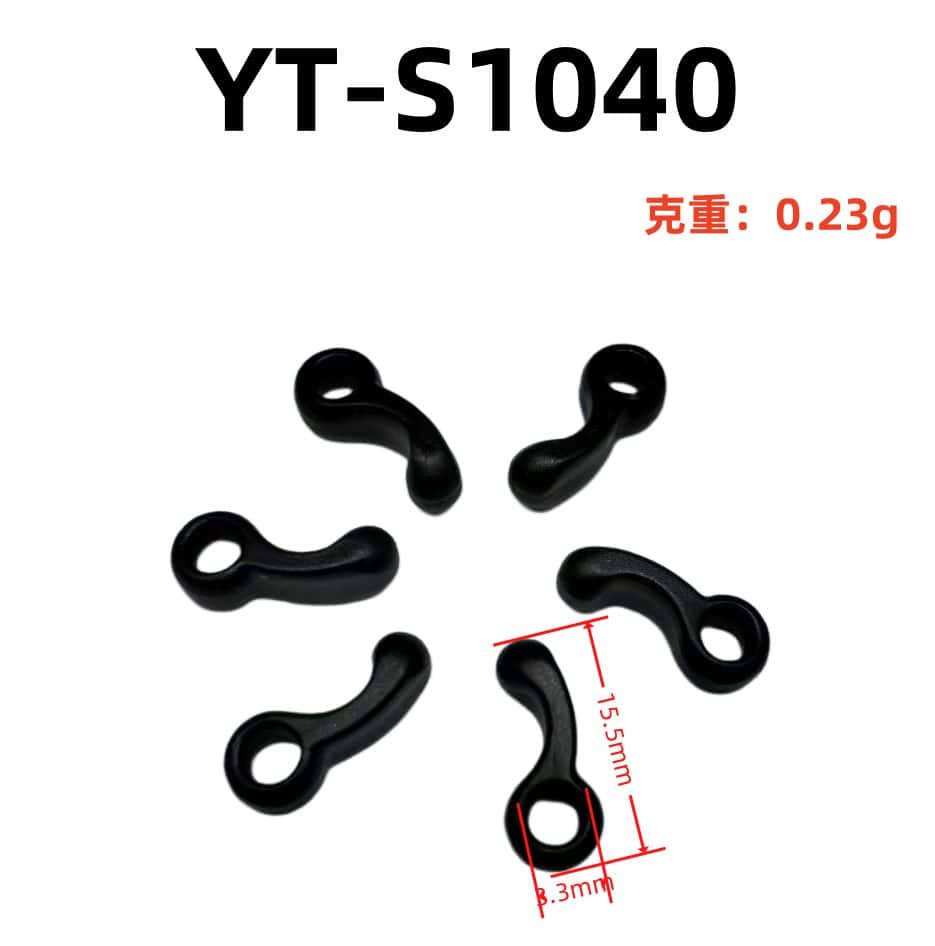 YT-S1040