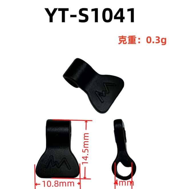 YT-S1041