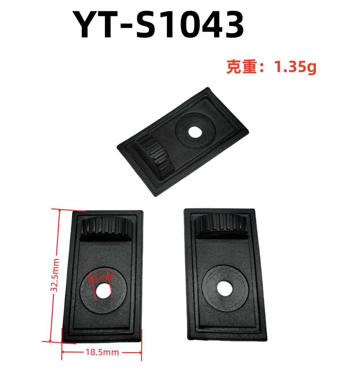 YT-S1043