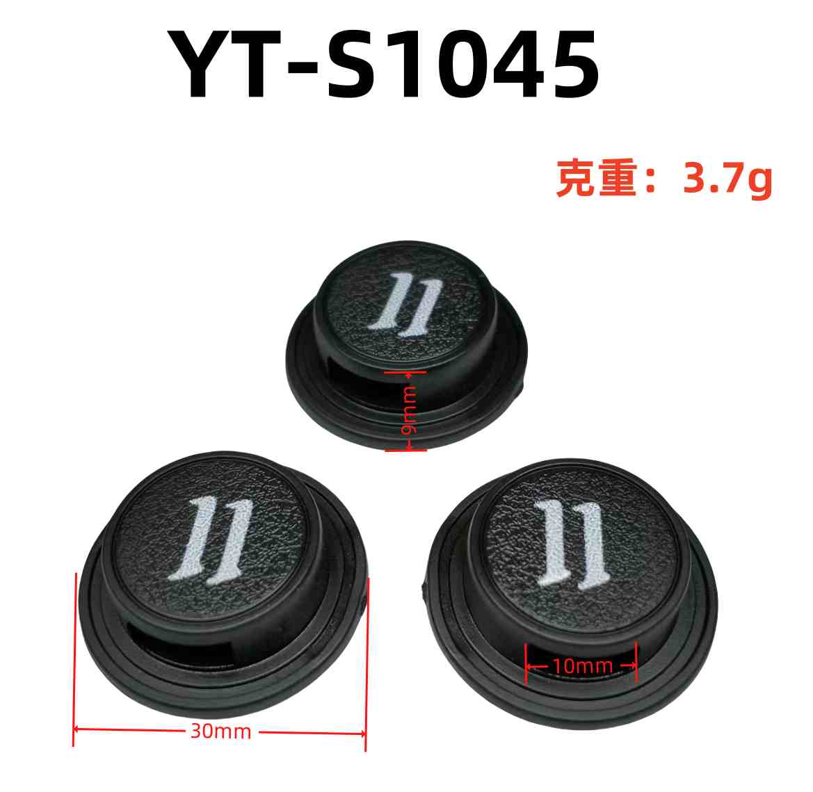 YT-S1045