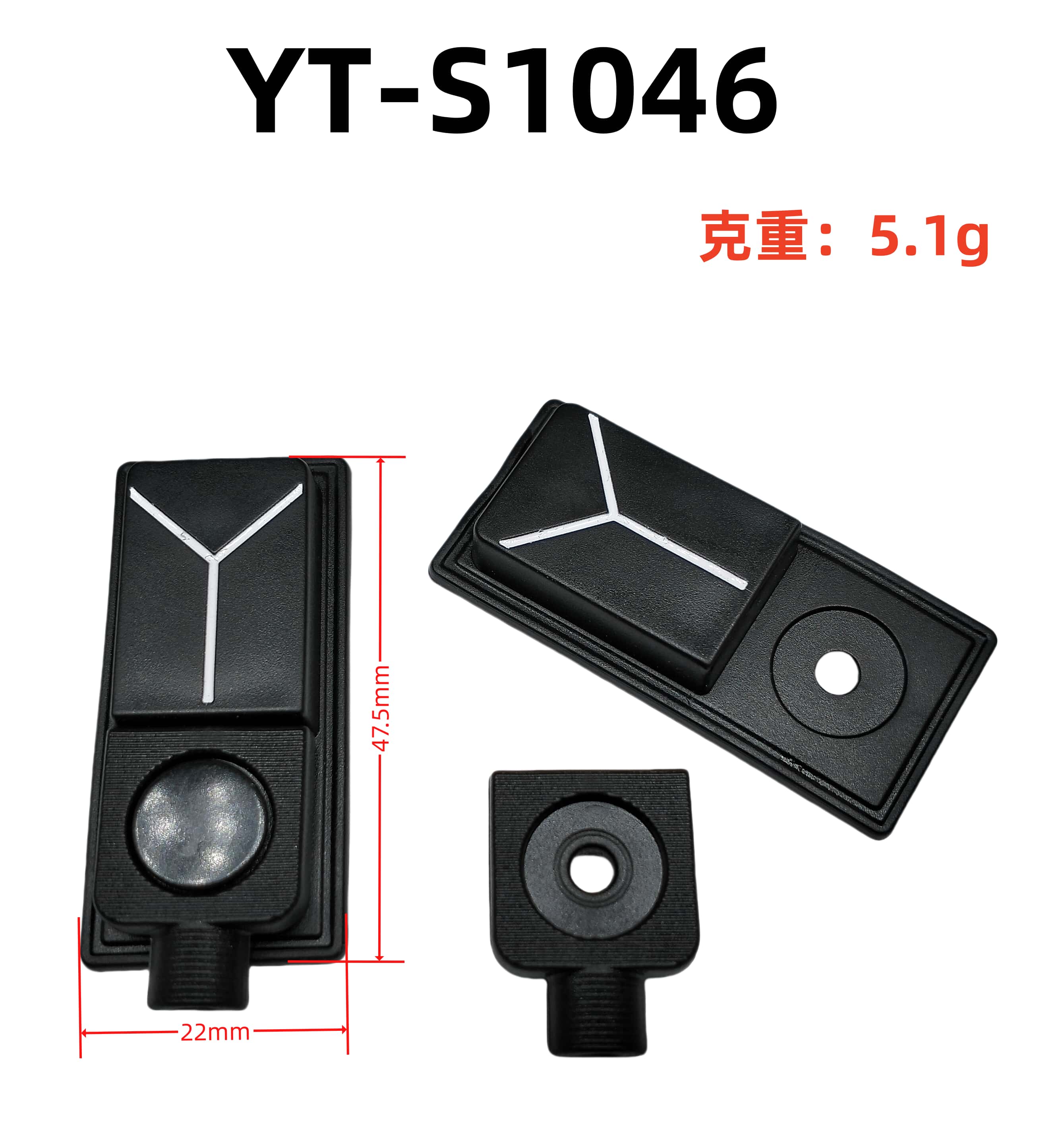 YT-S1046