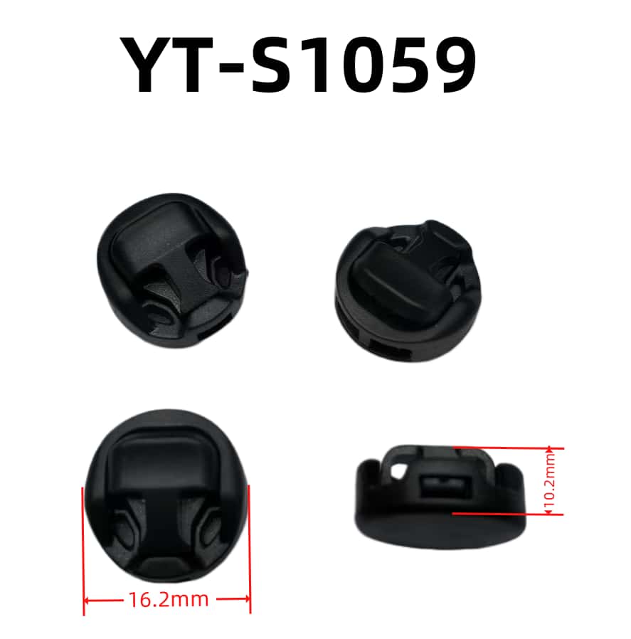 YT-S1059