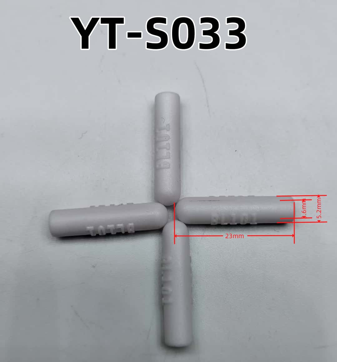 外5.2内3.6长23YT-S033