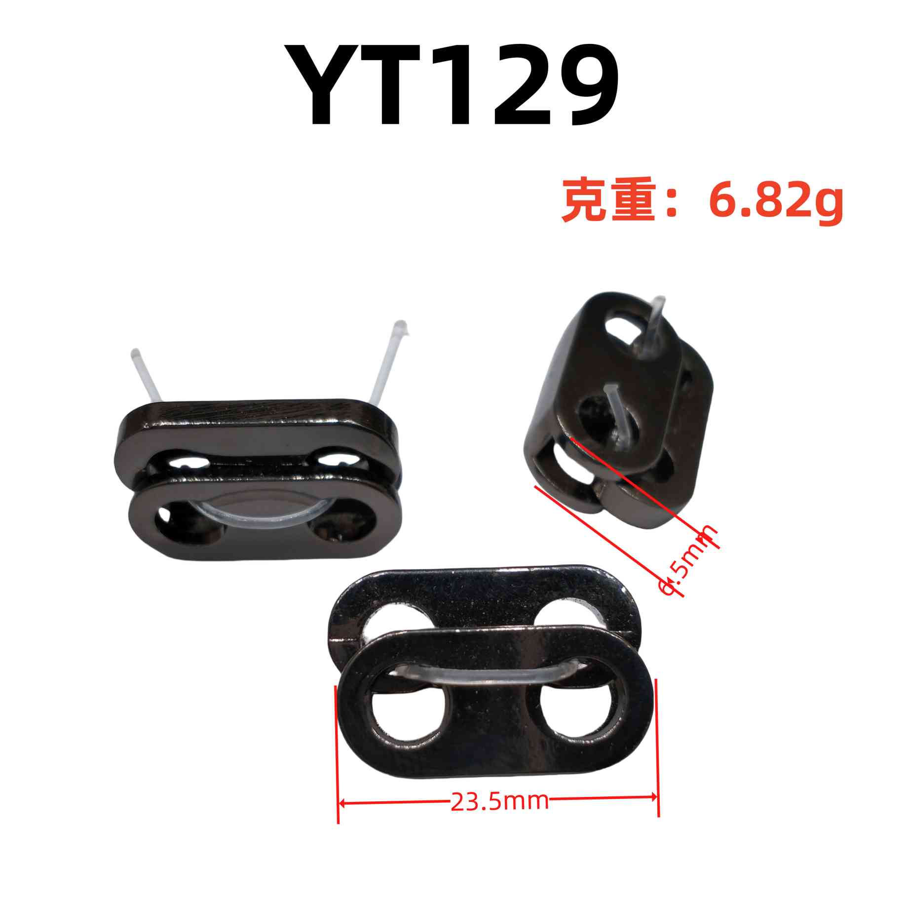 YT129