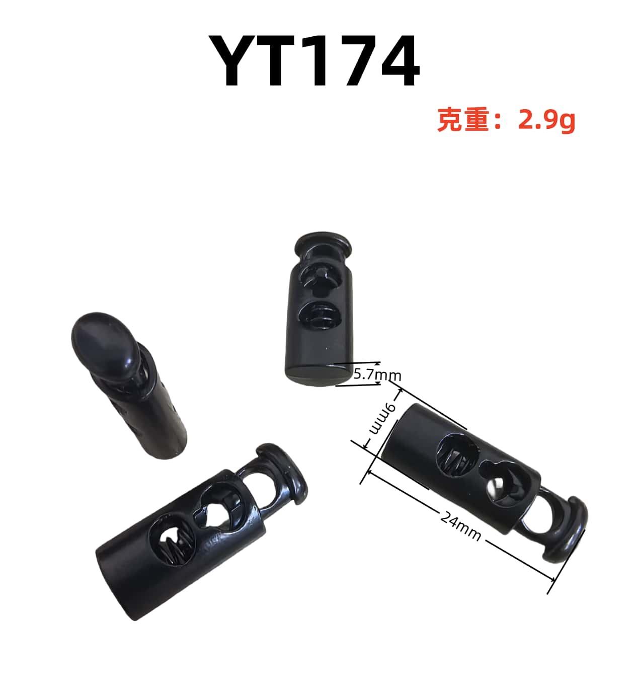 YT174