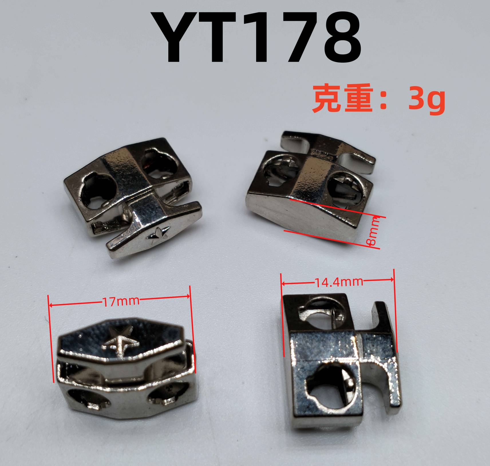 YT178