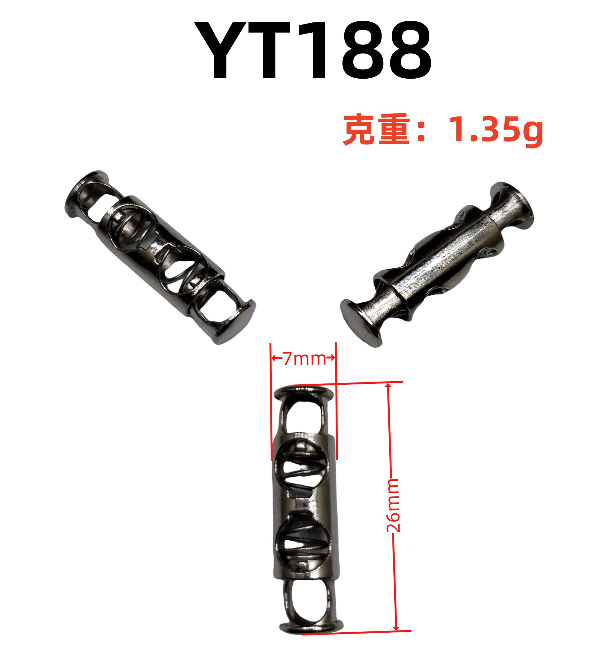 YT188
