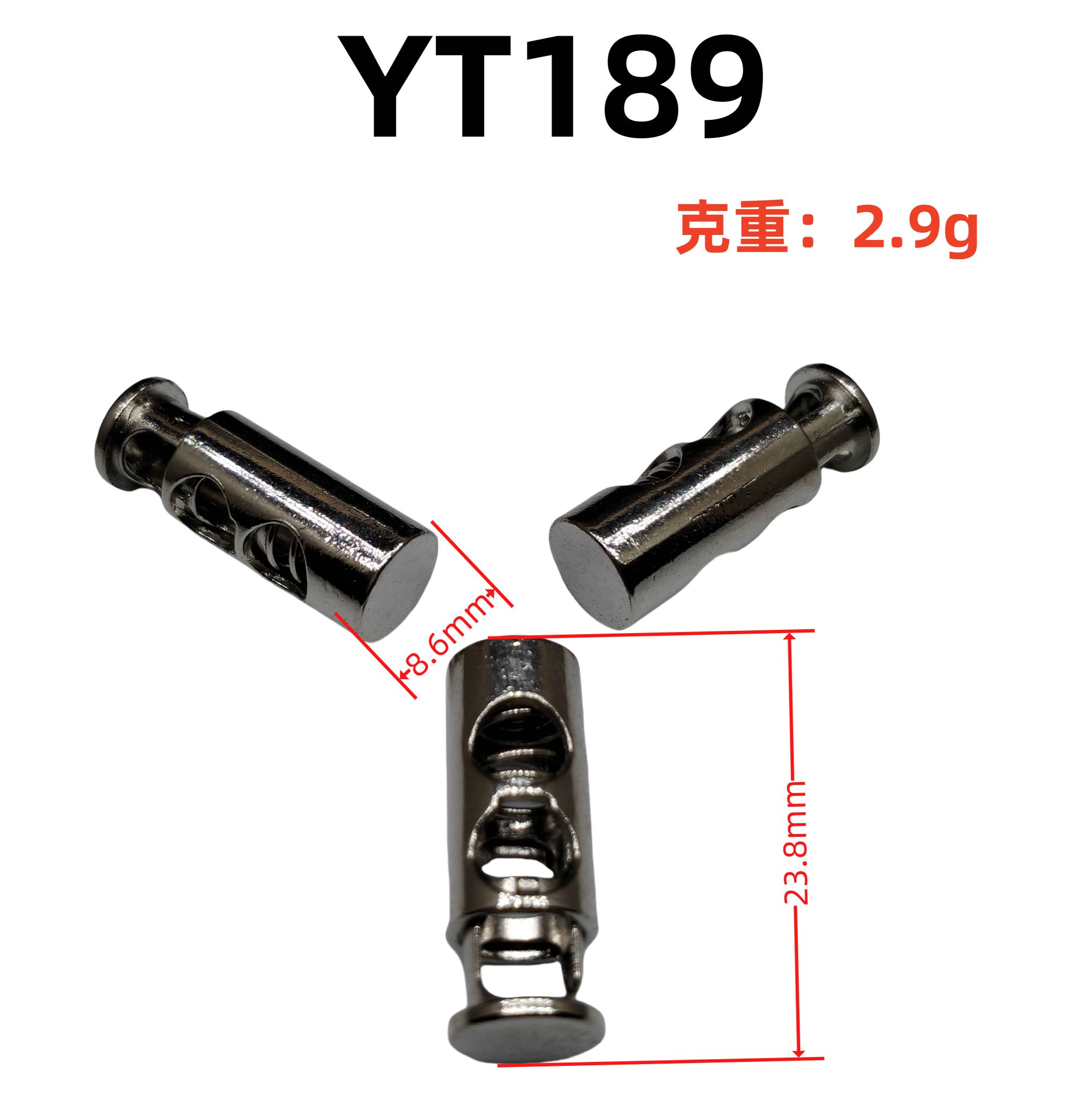 YT189