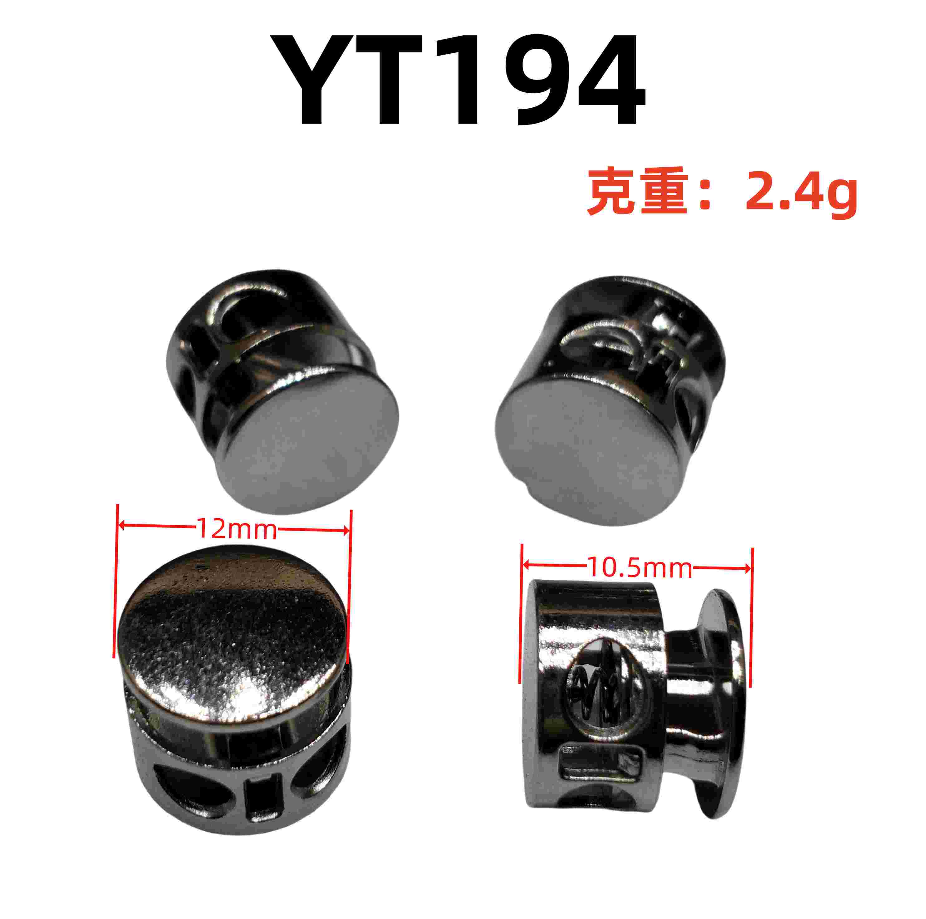 YT194