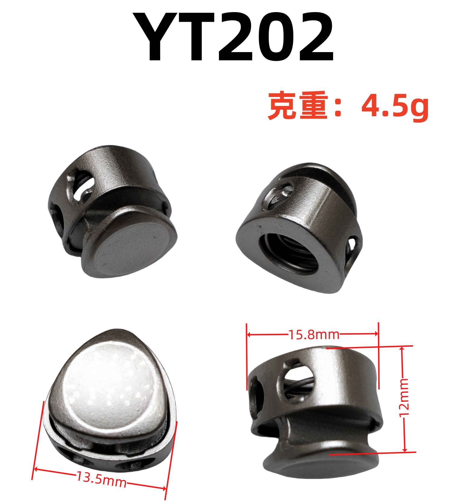 YT202