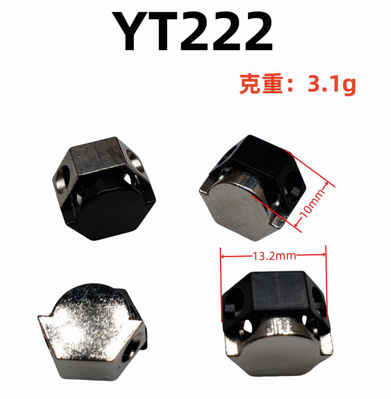 YT222