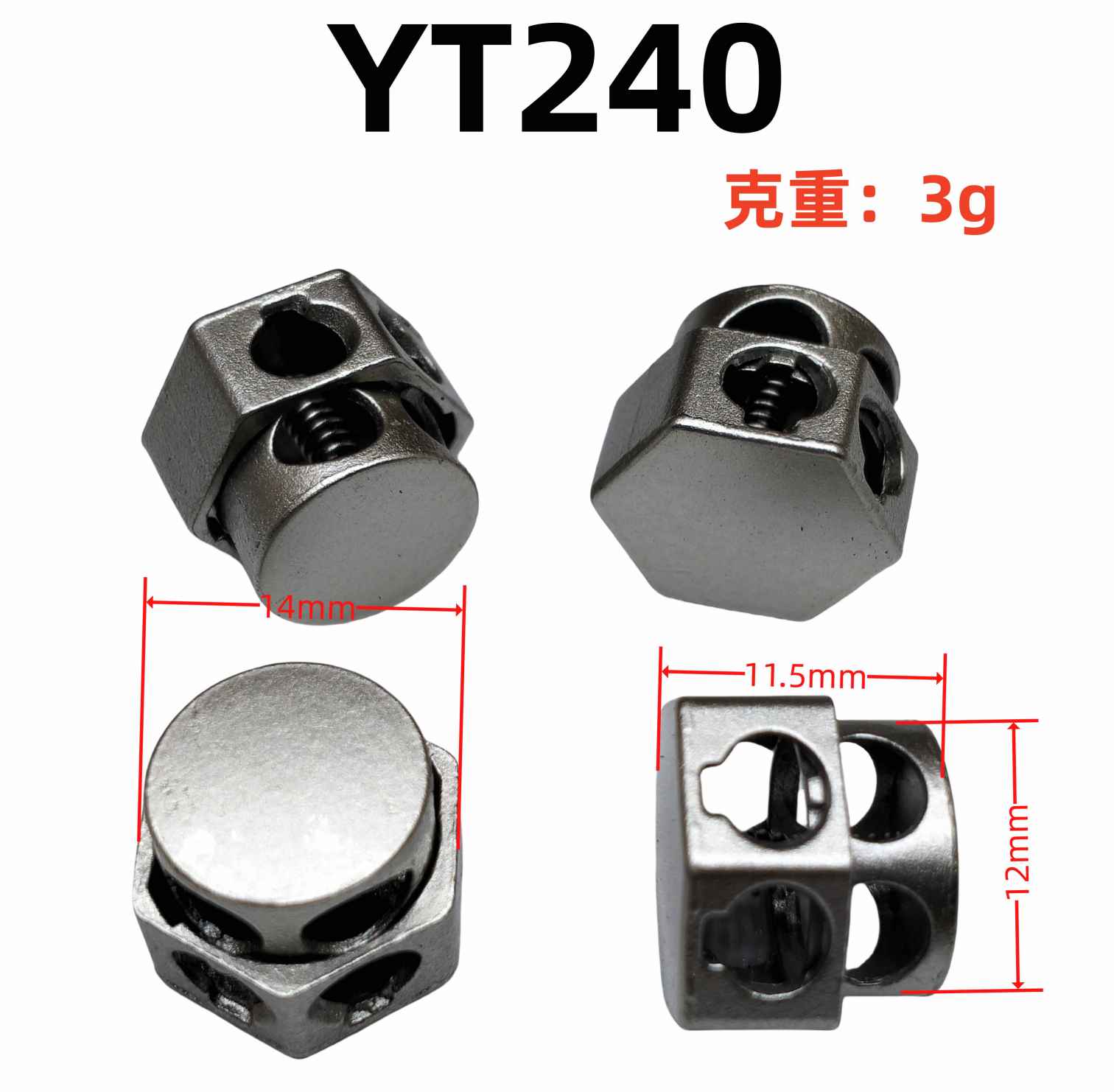 YT240