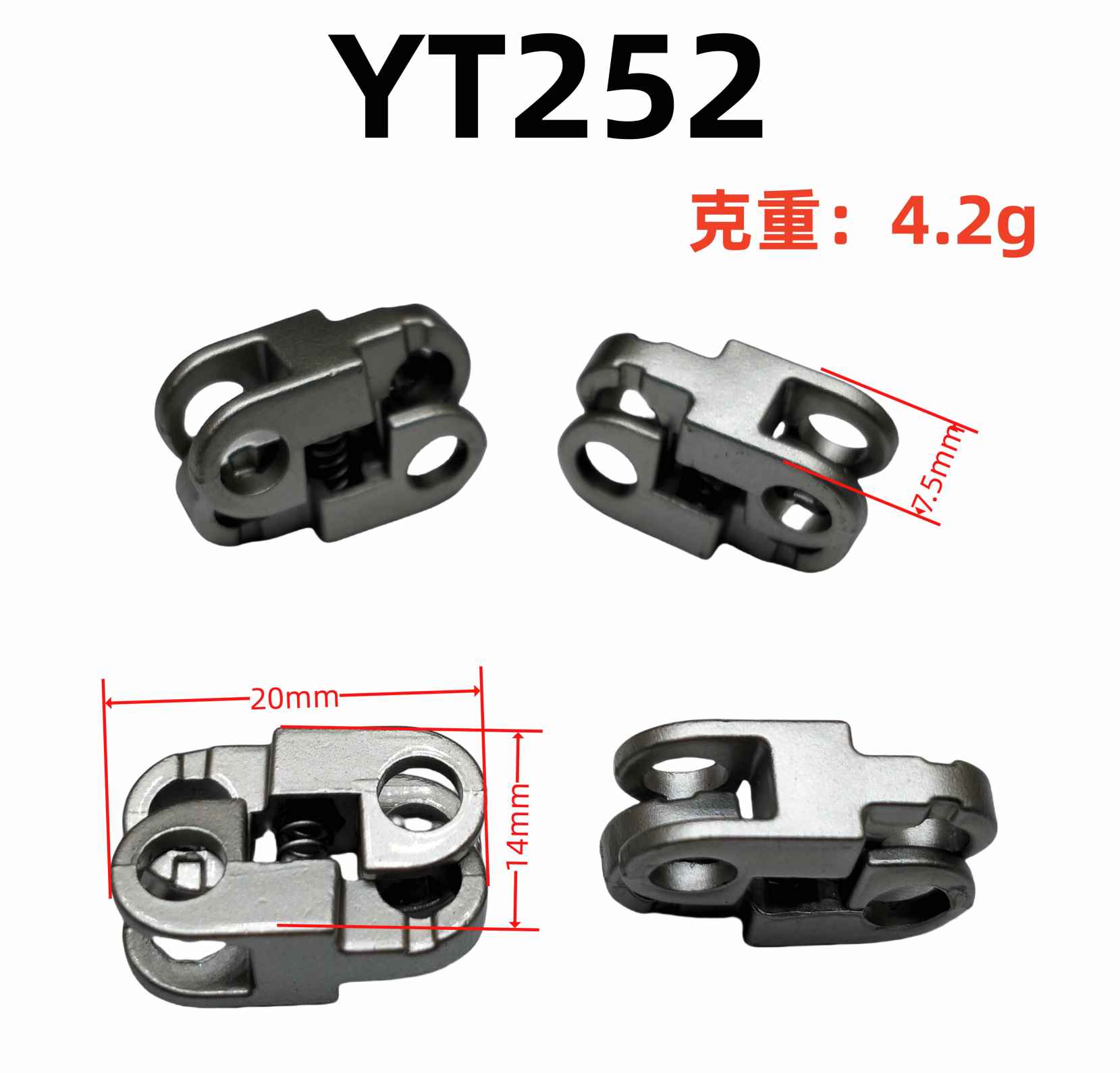 YT252